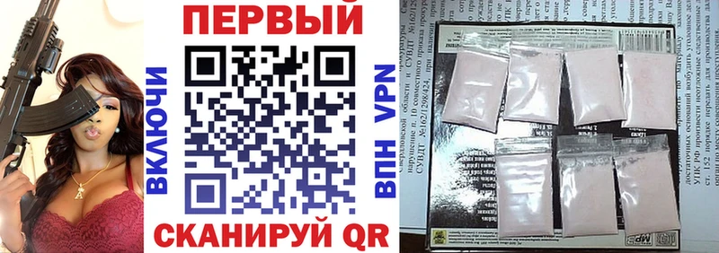 где купить   Старая Купавна  Amphetamine 98% 