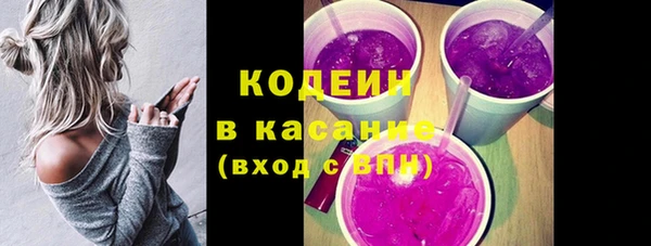 меф VHQ Арсеньев