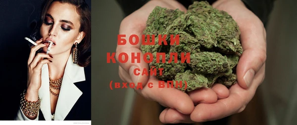гидропоника Аркадак