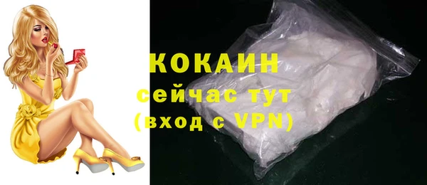 прущая мука Приозерск