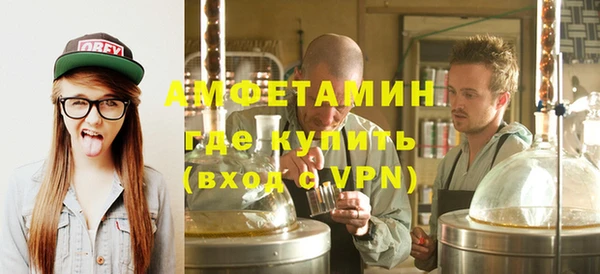 гидропоника Аркадак