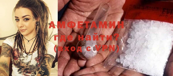 гидропоника Аркадак