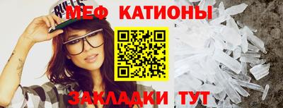 mix Гагарин