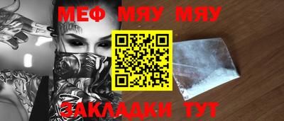 mix Гагарин