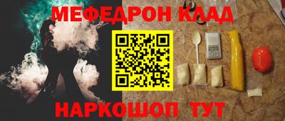 mix Гагарин