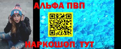 гидра Гай