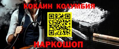 mix Гатчина