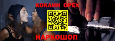 mix Гагарин