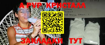 mix Гатчина