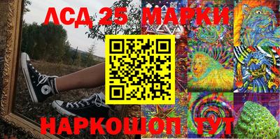 mix Гатчина