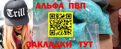 mix Гагарин