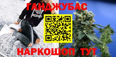 mix Гагарин