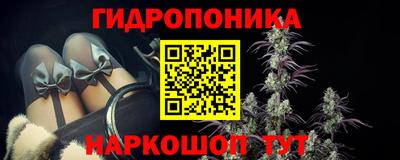 mix Гатчина