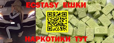 mix Гатчина