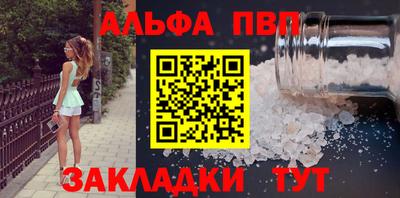 mix Гагарин