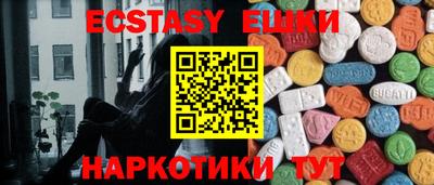 mix Гагарин