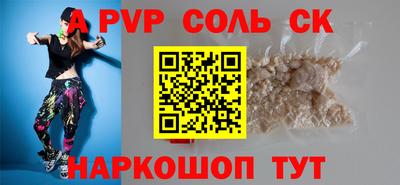 mix Гагарин