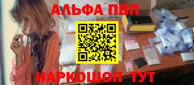 mix Гагарин
