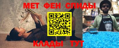 mix Гагарин