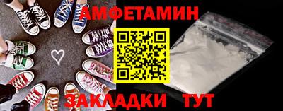 mix Гатчина
