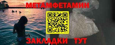 mix Гатчина