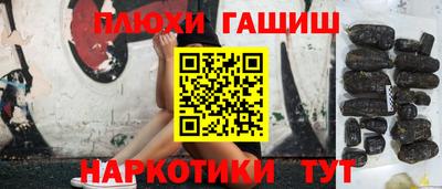 mix Гатчина