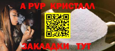 mix Гатчина