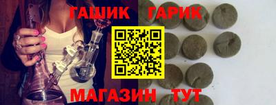 mix Гагарин