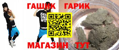 mix Гатчина