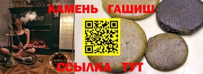 mix Гатчина
