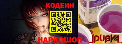 mix Гагарин