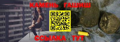 mix Гатчина