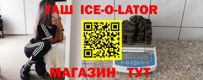 mix Гагарин