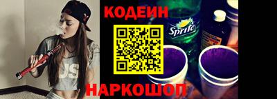 mix Гатчина