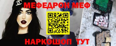 mix Гатчина