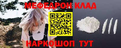 mix Гагарин