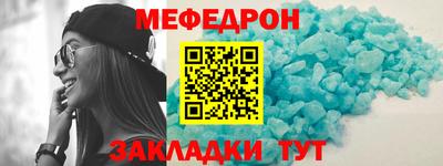 mix Гатчина