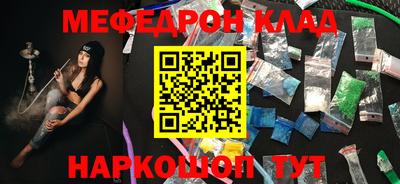 mix Гагарин
