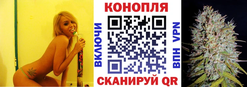 MEGA зеркало  даркнет сайт  Старая Купавна  Марихуана семена 
