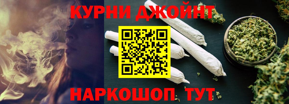 Бошки марихуана тримм  Марихуана гибрид  Вход с VPN  Старая Купавна  Конопля ГИДРОПОН 
